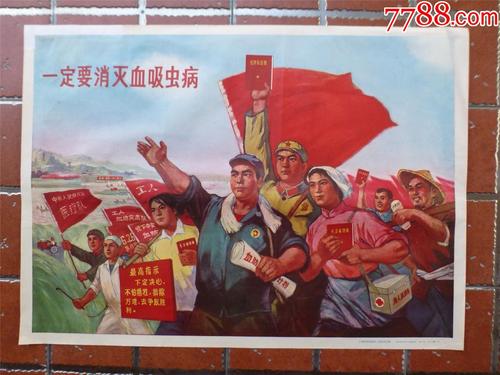 日本明治国际医疗大学文凭毕业证哪里能买到
